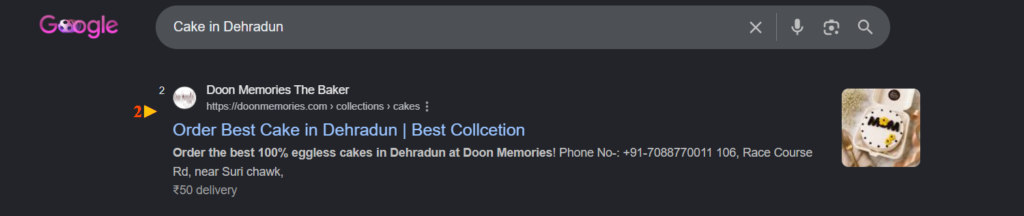 Doon Memories Case Study