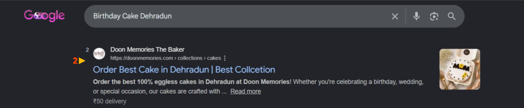 Doon Memories Case Study