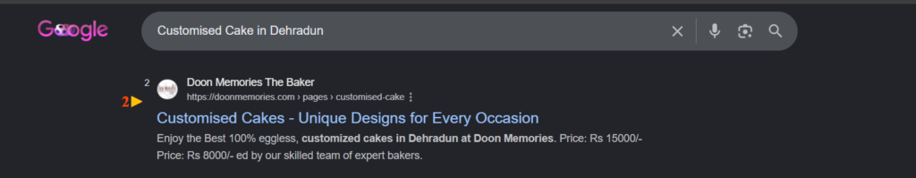 Doon Memories Case Study