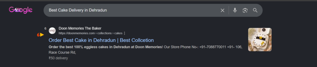 Doon Memories Case Study